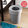 【日本霜山】滑輪式簡約風垃圾桶/紙簍(附垃圾袋30張)-12L-多色可選_3
