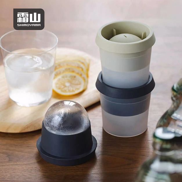 【日本霜山】球型矽膠製冰盒-3入-多色可選