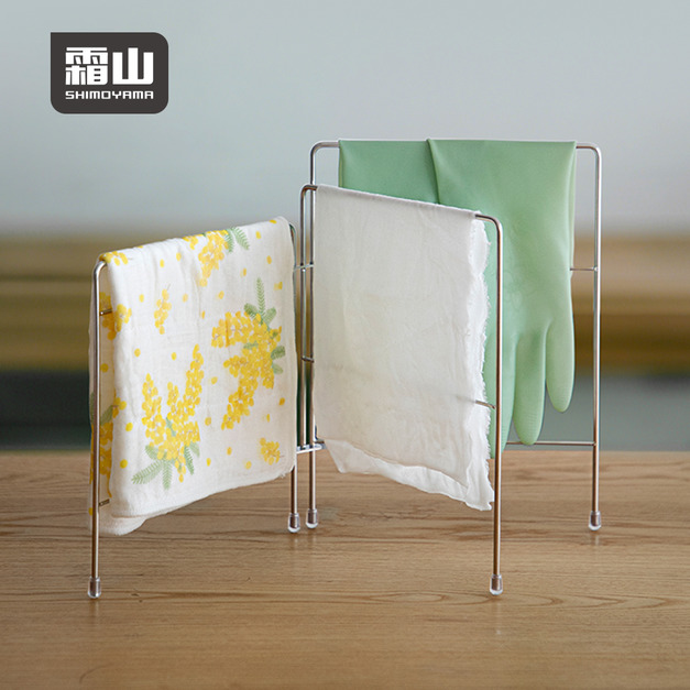 【日本霜山】304不鏽鋼三摺抹布架/折疊置物架