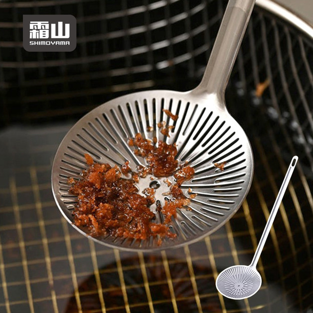 【日本霜山】304不鏽鋼一體成形濾油勺/浮沫勺(細長孔)