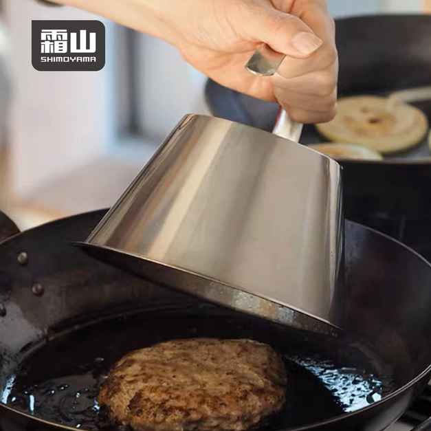 【日本霜山】304不鏽鋼深型防濺油牛排蓋(附把手)