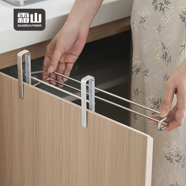 【日本霜山】304不鏽鋼多用途收納掛架/廚房紙巾架