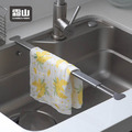 【日本霜山】304不鏽鋼水槽流理台用伸縮式砧板支撐架