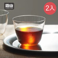【日本霜山】無鉛水晶玻璃廣口杯-185ml-2入