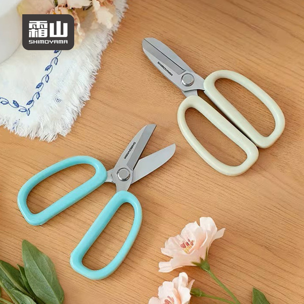 【日本霜山】加寬舒適握柄園藝剪/花藝剪刀/修枝花剪-多色可選