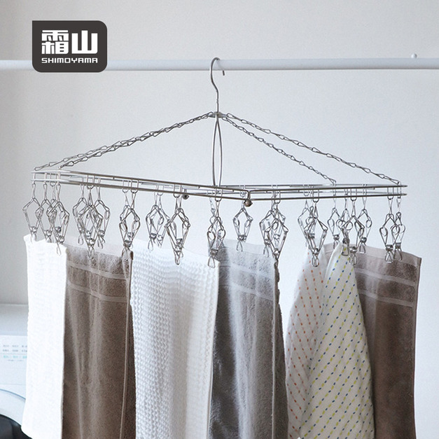 【日本霜山】304不鏽鋼折疊式多用途曬衣架/晾衣架(30夾)