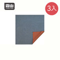 【日本霜山】和風雙色純棉包袱巾/餐墊/便當包巾-55x55cm-3入_3