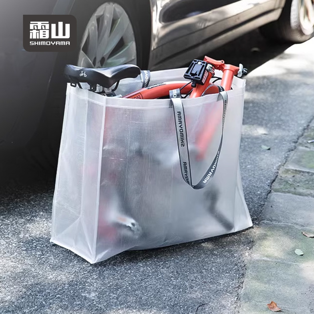 【日本霜山】極簡風側背手提兩用防水摺疊購物袋-66L