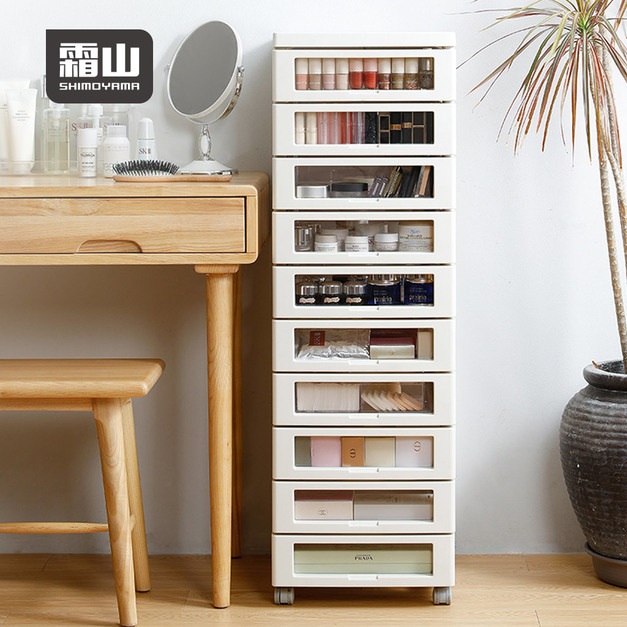 【日本霜山】簡約風B4十層抽屜文件收納櫃(附輪)