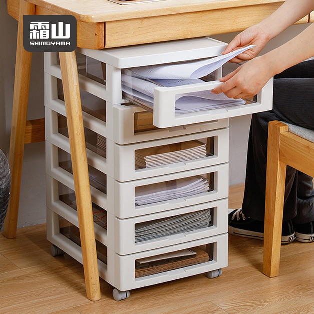 【日本霜山】簡約風B4六層抽屜文件收納櫃(附輪)