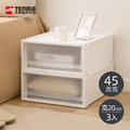 【日本天馬】Fits 45寬組合式單層抽屜箱(霧透窗)-高20CM-3入