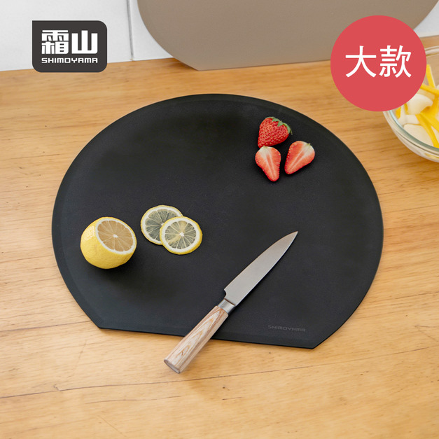 【日本霜山】蔬果熟食用D型雙面TPU防滑防溢砧板(大)-多色可選