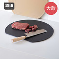【日本霜山】蔬果熟食用D型雙面TPU防滑防溢砧板(大)-多色可選_2
