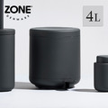 【丹麥ZONE】UME 腳踏式垃圾桶-4L-多色可選_5