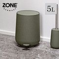 【丹麥ZONE】NOVA 腳踏式垃圾桶-5L-多色可選_2