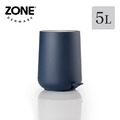 【丹麥ZONE】NOVA 腳踏式垃圾桶-5L-多色可選_6