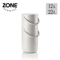 【丹麥ZONE】Circular 雙層掀蓋式垃圾桶(12L+22L)-多色可選_2