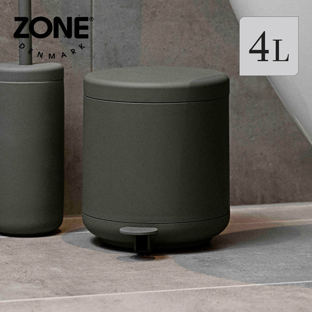 【丹麥ZONE】UME 腳踏式垃圾桶-4L-多色可選