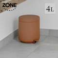 【丹麥ZONE】UME 腳踏式垃圾桶-4L-多色可選_3