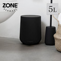 【丹麥ZONE】NOVA 腳踏式垃圾桶-5L-多色可選_3