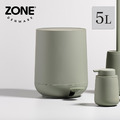 【丹麥ZONE】NOVA 腳踏式垃圾桶-5L-多色可選