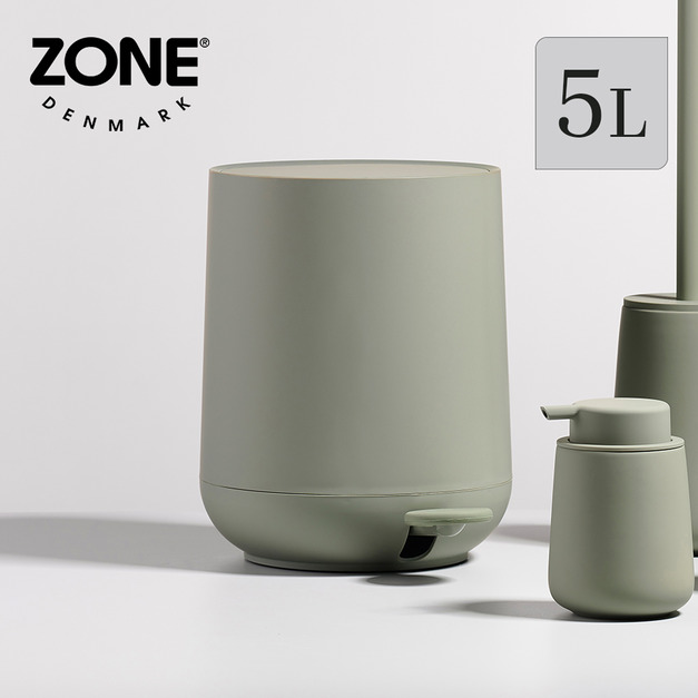 【丹麥ZONE】NOVA 腳踏式垃圾桶-5L-多色可選