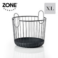 【丹麥ZONE】Inu 金屬置物籃(附提把)-XL-多色可選