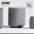 【丹麥ZONE】UME 腳踏式垃圾桶-4L-多色可選_6