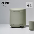 【丹麥ZONE】UME 腳踏式垃圾桶-4L-多色可選_8