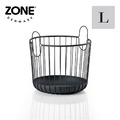 【丹麥ZONE】Inu 金屬置物籃(附提把)-L-多色可選