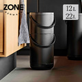 【丹麥ZONE】Circular 雙層掀蓋式垃圾桶(12L+22L)-多色可選