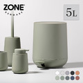【丹麥ZONE】NOVA 腳踏式垃圾桶-5L-多色可選