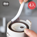 【日本霜山】迷你隙縫刷/水壺配件刷-4入_2