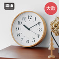 【日本霜山】北歐風靜音掛鐘/時鐘/掛牆鐘(大)-32cm_2
