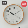 【日本霜山】北歐風靜音掛鐘/時鐘/掛牆鐘(大)-32cm