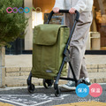 【日本cocoro】OPEN FRONT 前推式保溫保冷四輪摺疊購物車-35L-多色可選