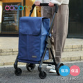 【日本cocoro】OPEN FRONT 前推式保溫保冷四輪摺疊購物車-35L-多色可選_2