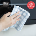 【日本霜山】印花風抽取式可重複使用懶人抹布(30抽/盒)x3盒組
