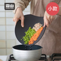 【日本霜山】蔬果熟食用D型雙面TPU防滑防溢砧板(小)-多色可選_3