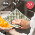 【日本霜山】乾濕兩用雙面銀絲洗碗抹布/擦拭布(3入/包)x3包組_2