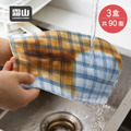 【日本霜山】印花風抽取式可重複使用懶人抹布(30抽/盒)x3盒組_2