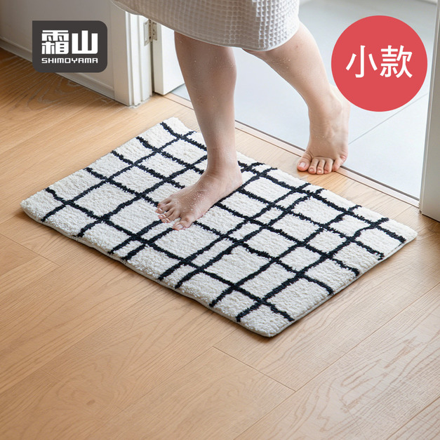 【日本霜山】黑格紋防滑吸水快乾浴室踏墊(小)-45x65cm