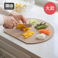 【日本霜山】蔬果熟食用D型雙面TPU防滑防溢砧板(大)-多色可選