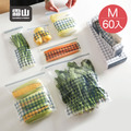 【日本霜山】藍格紋雙夾鏈保鮮密封袋-M (20入/盒)x3盒組_2