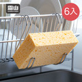 【日本霜山】304不鏽鋼雙線加固耐重S型掛鉤(大)-6入_2