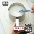 【日本霜山】不鏽鋼三層鋼單柄鍋/牛奶鍋(1.2L)-13cm_3