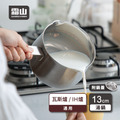 【日本霜山】不鏽鋼三層鋼單柄鍋/牛奶鍋(1.2L)-13cm_2