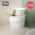 【日本霜山】加厚PP三合一水桶水盆附蓋套組