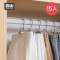 【日本霜山】多功能防滑無痕掛鉤夾-15入_2