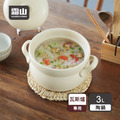 【日本霜山】日式雙耳燉煮湯鍋/陶鍋-3L (奶白)_2